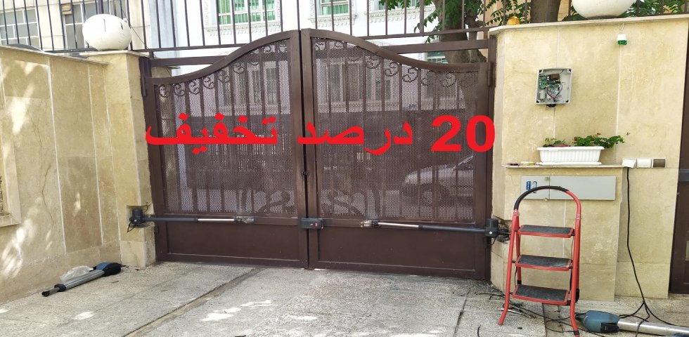 تعمیر جک پارکینگ در شمال تهران  تعمیرکاران پایتخت