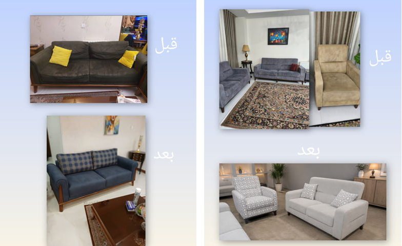 نمونه کار تعمیرات مبل سام