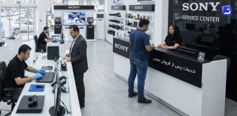 نمایندگی خدمات سونی در تهران