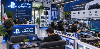 بهترین مراکز تعمیر پلی استیشن در تهران